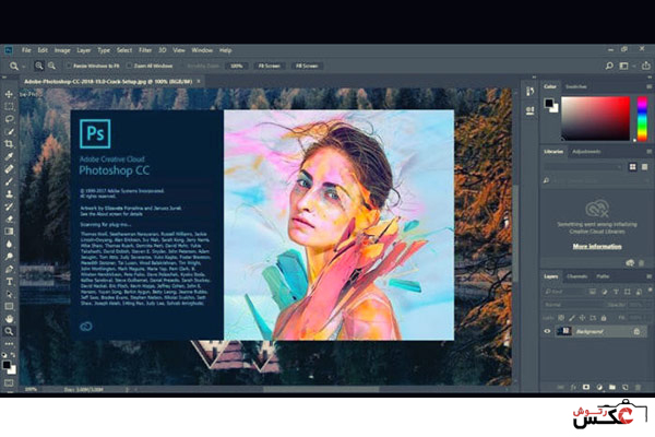 رتوش تخصصی عکس